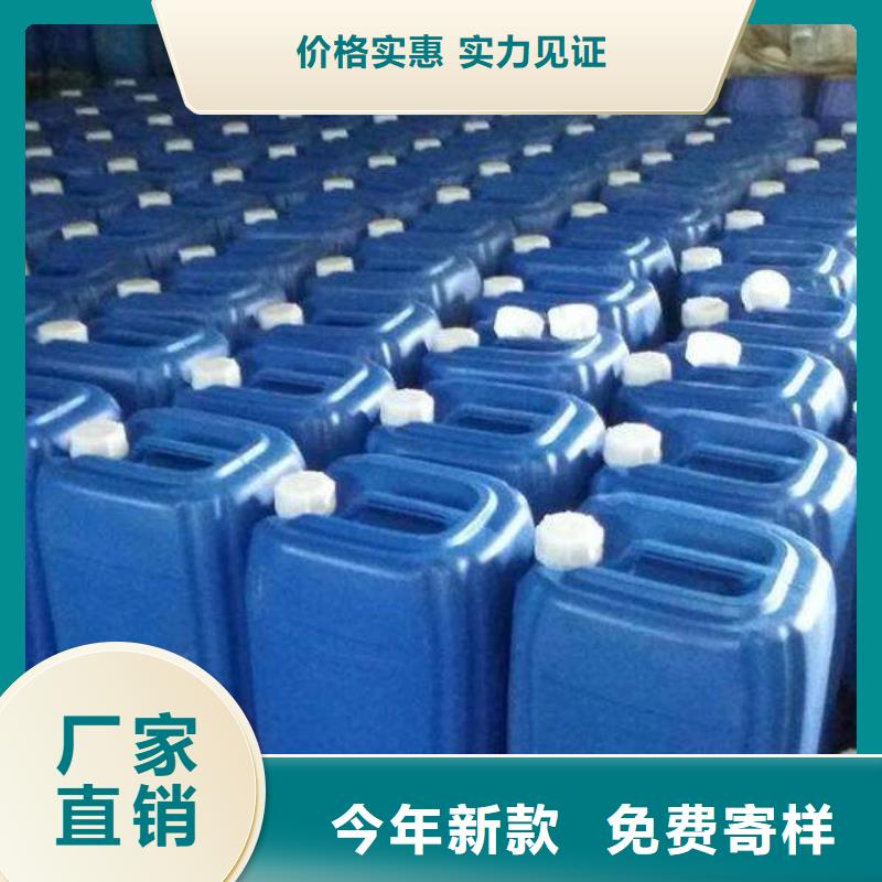 无醇植物燃料油无醇燃料厂家免费获取报价