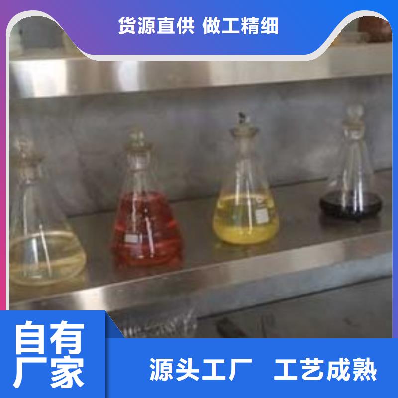 无醇植物燃料油_【无醇燃料厂家】品质好才是硬道理