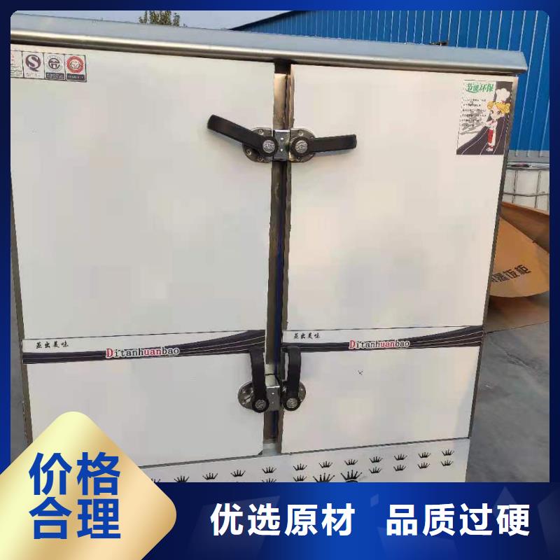 电喷植物油燃料灶具植物油燃料您想要的我们都有