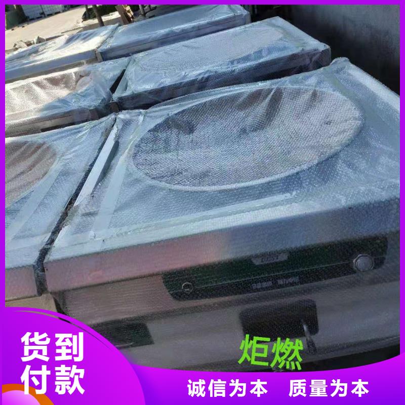 电喷植物油燃料灶具_【无醇植物油燃料
】实力优品同城品牌