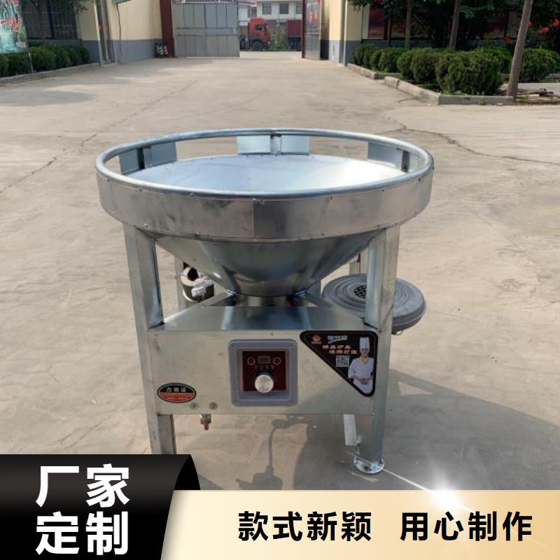 电喷植物油燃料灶具静音植物油燃料灶具厂家质量过硬