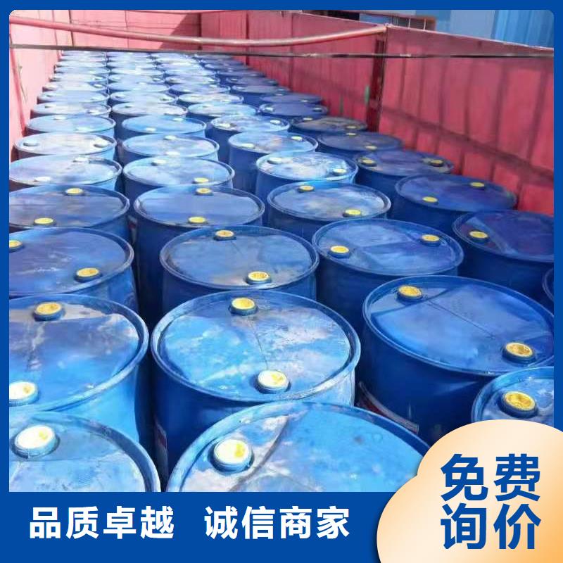 【 饭店植物油燃料灶具-无醇植物油燃料
源厂供货】-可发货到旅顺口|瓦房店|朝阳|铁岭|盘锦|丹东|营口