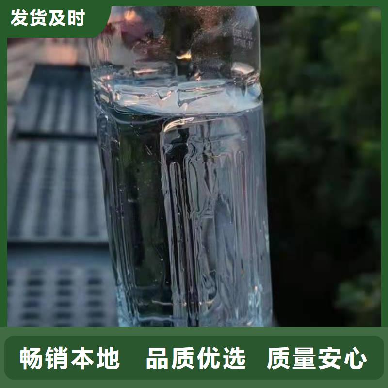 饭店植物油燃料灶具-【无醇燃料技术培训】产地货源-炬燃商贸(上饶市分公司)|覆盖地域婺源|铅山|新余|宜春|九江|萍乡|赣州