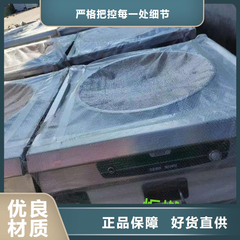 饭店植物油燃料灶具植物油燃料好品质售后无忧