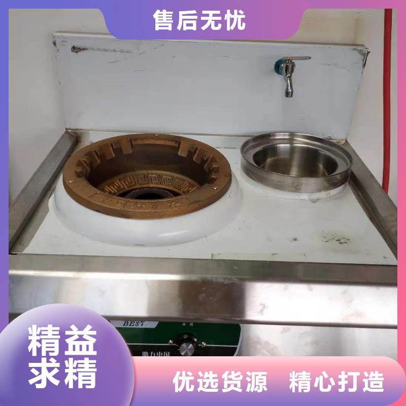 环保油植物油燃料,植物油燃料实时报价