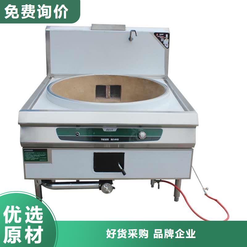 环保油植物油燃料植物油燃料技术培训大厂生产品质
