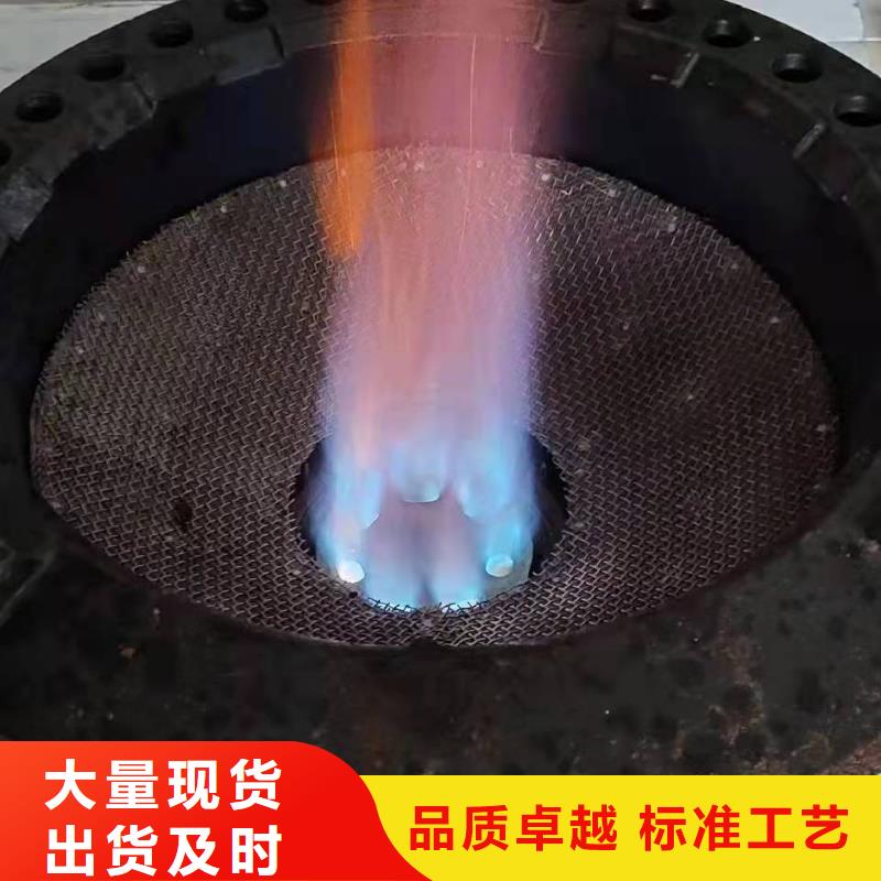 环保油植物油燃料植物油燃料技术培训大厂生产品质