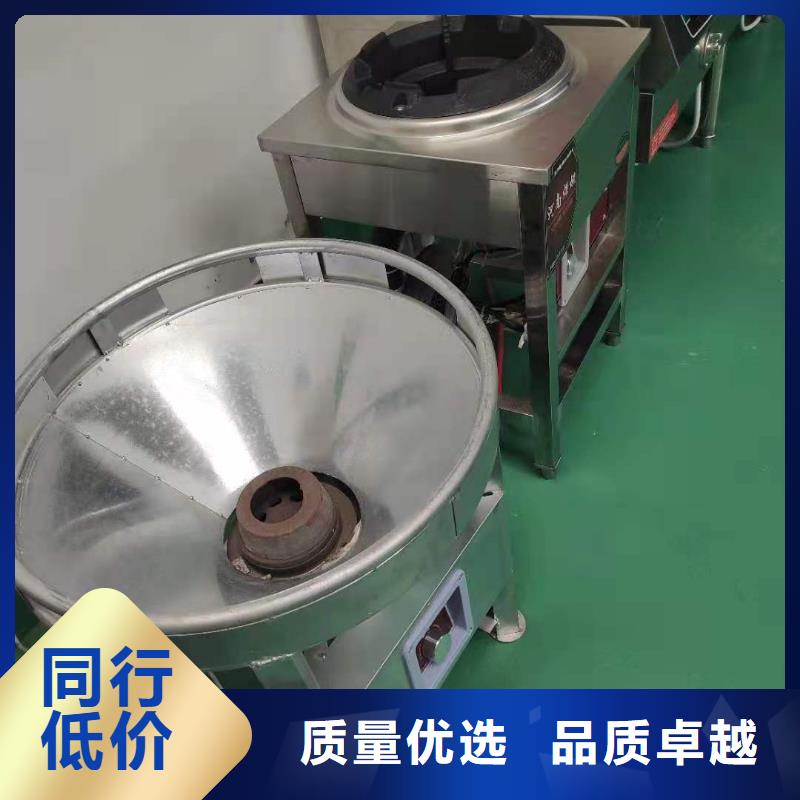 植物油燃料炬燃【环保油植物油燃料】-植物油燃料厂家现货实拍