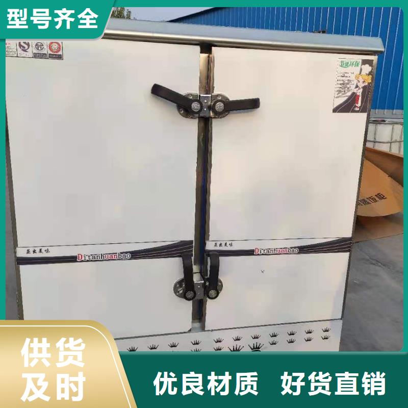 植物油燃料炬燃【环保油植物油燃料】-植物油燃料厂家现货实拍