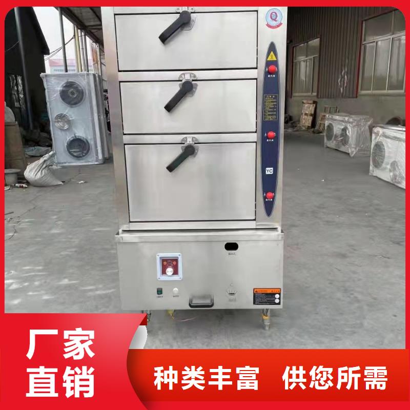 环保油植物油燃料_无醇燃料油配方精心选材