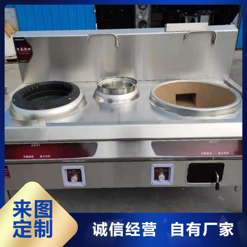 环保油植物油燃料_无醇燃料油配方精心选材