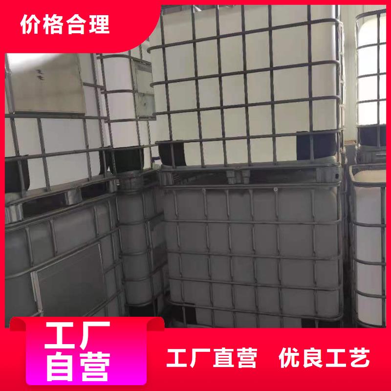 环保油植物油燃料_无醇燃料油配方精心选材