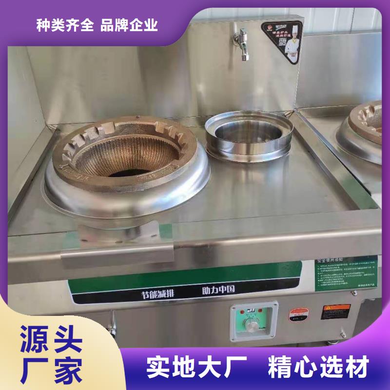 环保油植物油燃料,植物油燃料实时报价