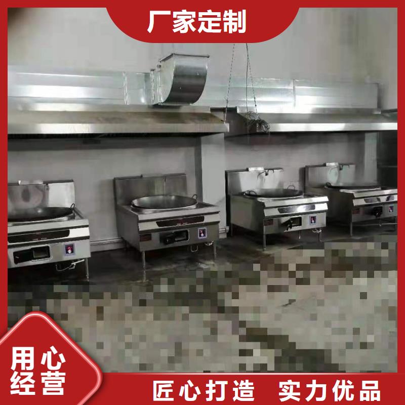 【环保油植物油燃料】,无醇燃料油配方种类丰富