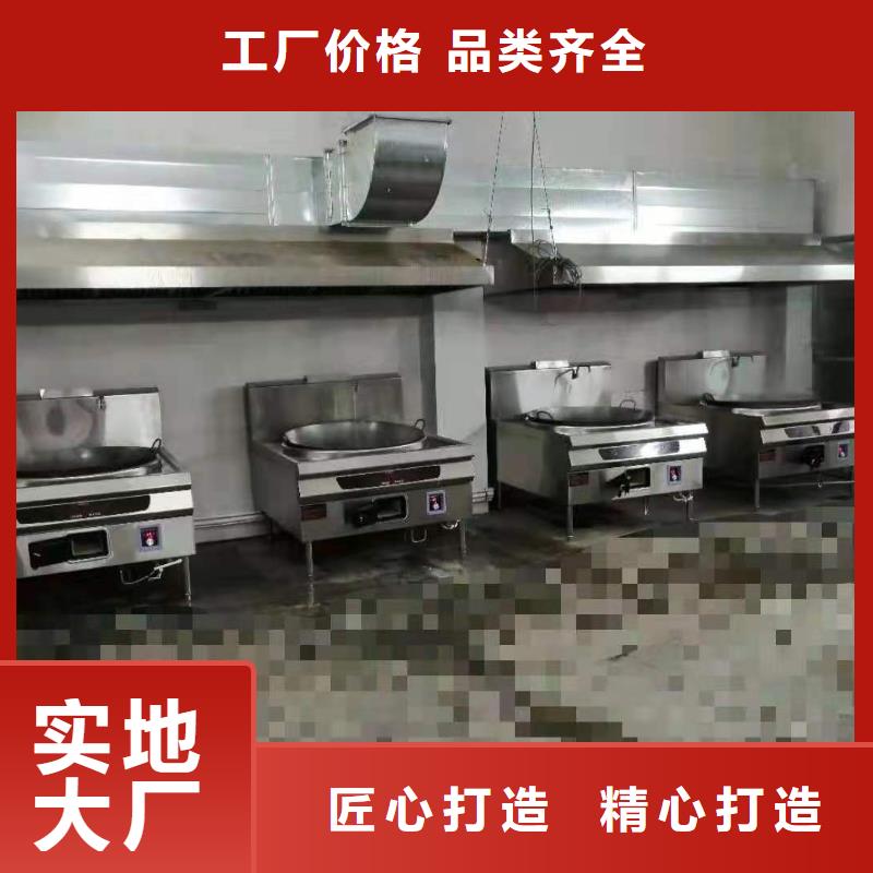 【环保油植物油燃料植物油燃料技术培训实体厂家支持定制】