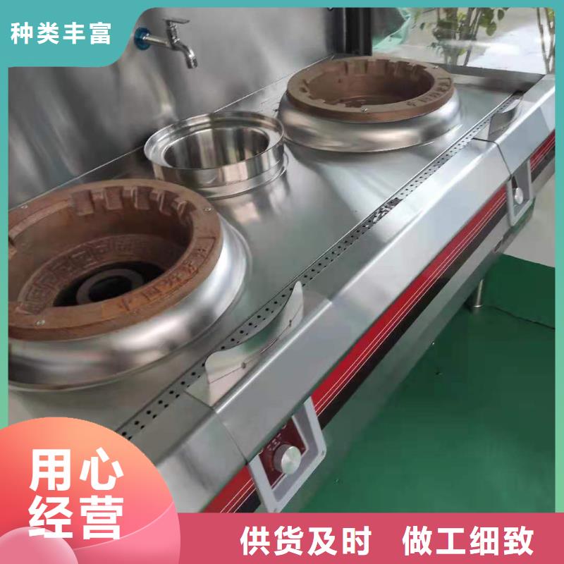 【环保油植物油燃料】植物油燃料技术培训 质量看得见-炬燃商贸(赣州市分公司)