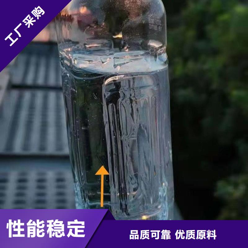 【环保油植物油燃料】,无醇燃料油配方种类丰富