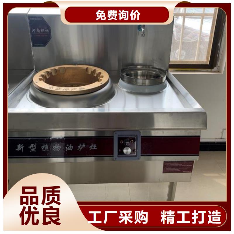 环保油无醇燃料_无醇燃料厂家实力见证