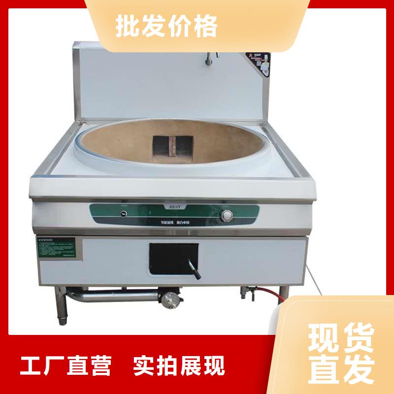 环保油无醇燃料植物油燃料批发价格
