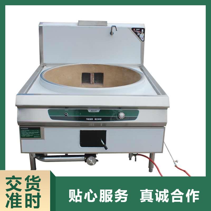 炬燃【 环保油无醇燃料 植物油燃料技术培训
质量无忧】-业务覆盖区域|平泉|隆化|石家庄|衡水|保定|沧州|秦皇岛-阿奇乐乐
