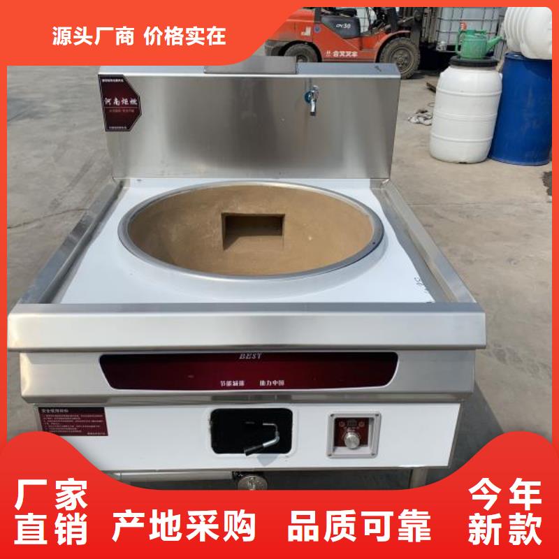 环保油无醇燃料植物油燃料常年出售