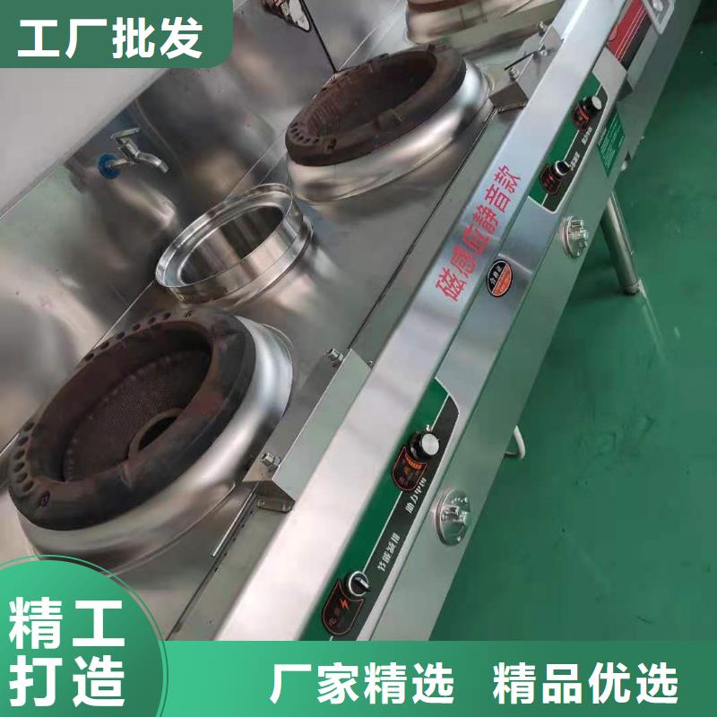环保油无醇燃料-植物油燃料多年行业积累