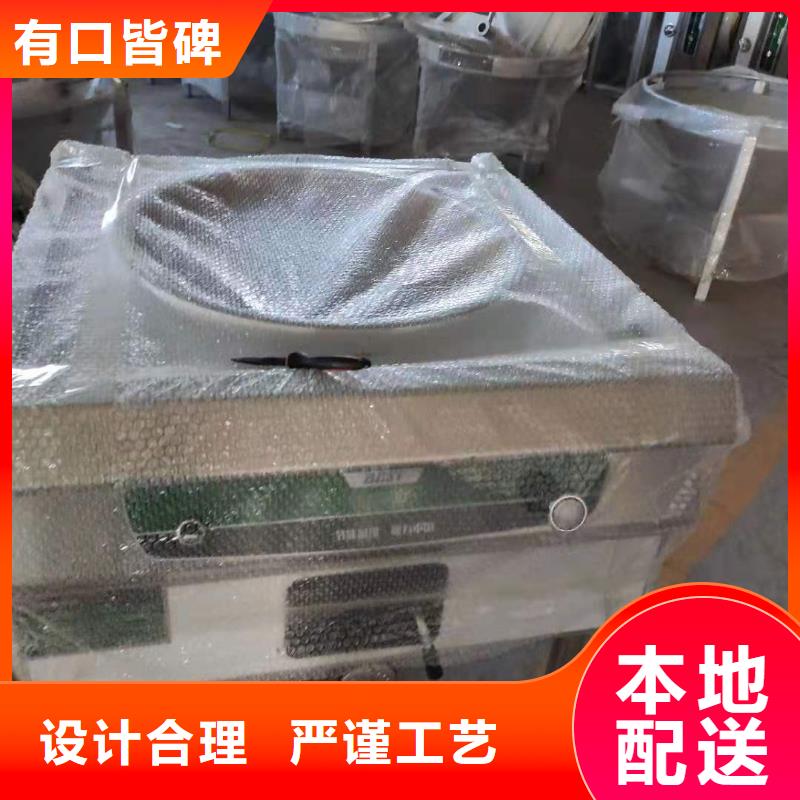 【环保油无醇燃料】-无醇燃料油配方工厂直供|昭通|保山|临沧|迪庆|德宏|红河制造商