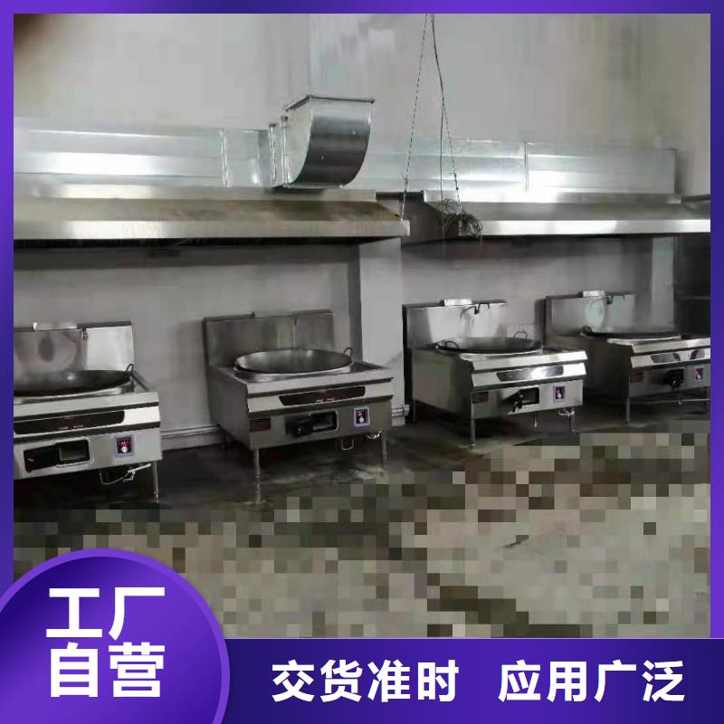 植物油燃料-视频-承德市植物油燃料-炬燃商贸(承德市分公司)服务区域隆化|兴隆|邢台|邯郸|张家口|廊坊