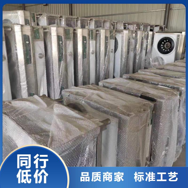 环保油无醇燃料无醇燃料经久耐用