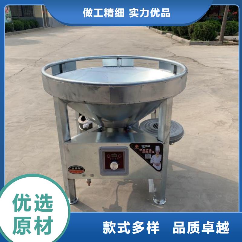 环保油无醇燃料植物油燃料精致工艺