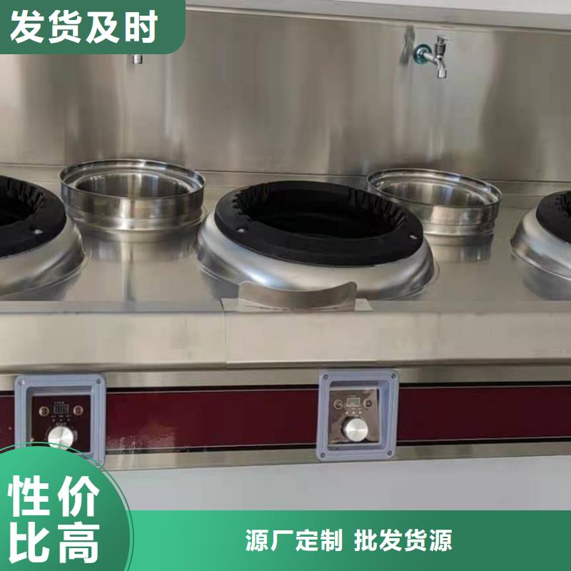环保油无醇燃料植物油燃料精致工艺