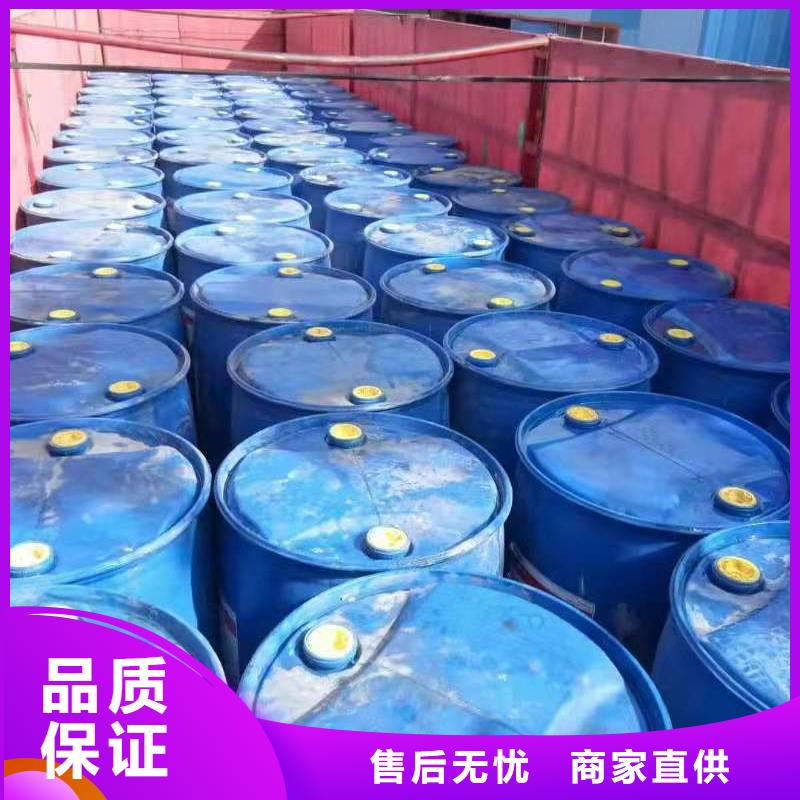 厨房无醇燃料油静音植物油燃料灶具源头直供