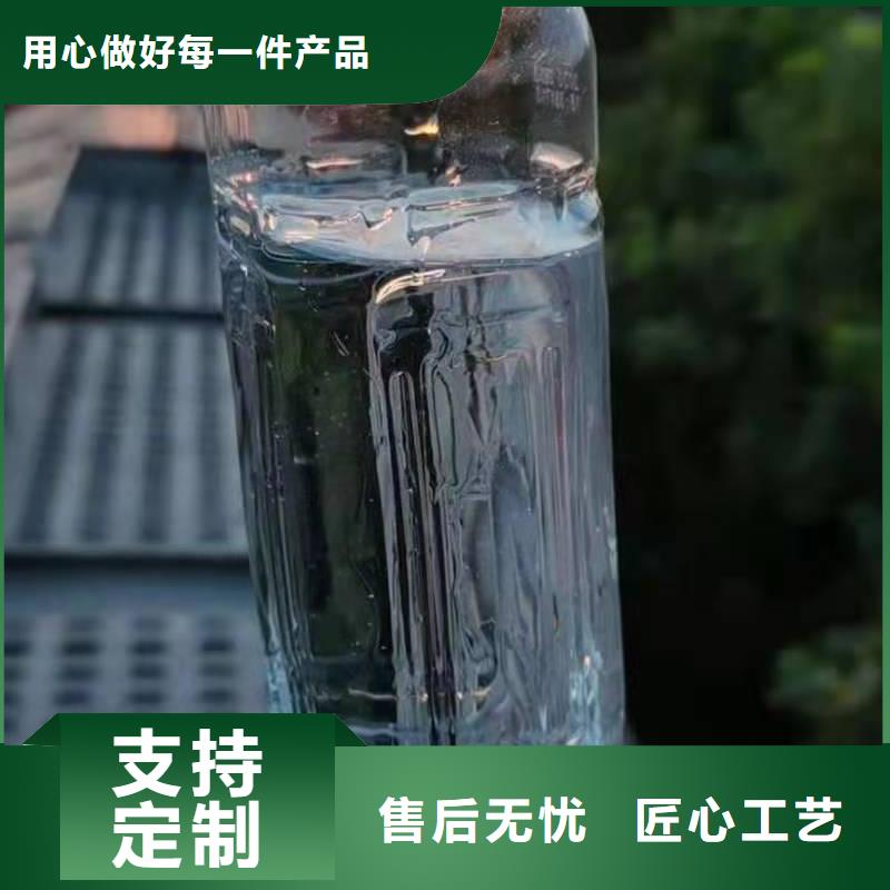 厨房无醇燃料油无醇燃料型号全价格低
