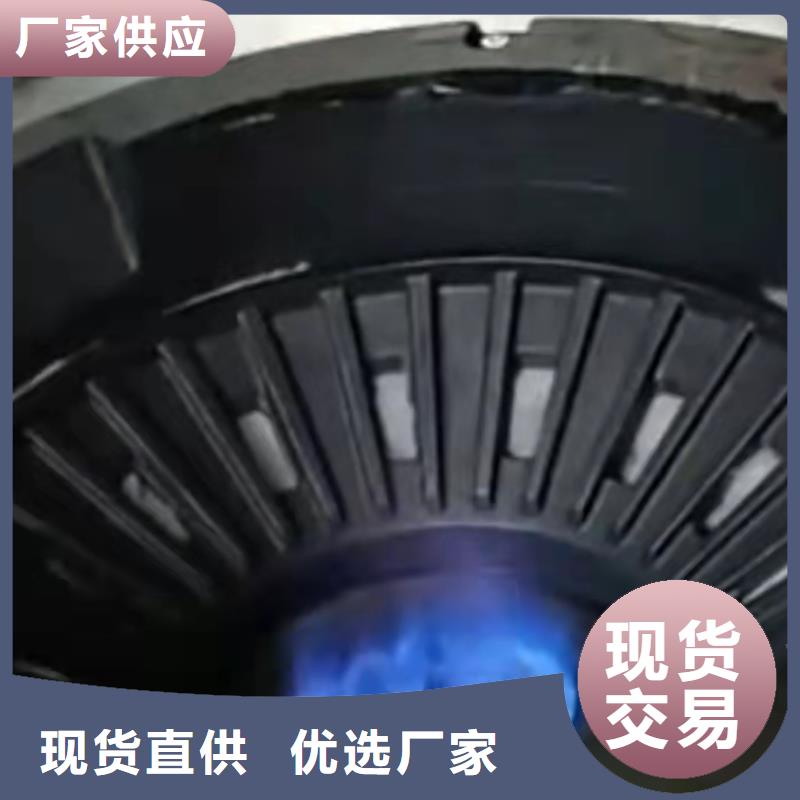 厨房无醇燃料油-植物油燃料用心做产品