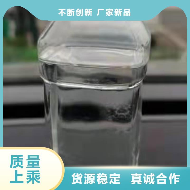 厨房无醇燃料油无醇燃料厂家畅销当地