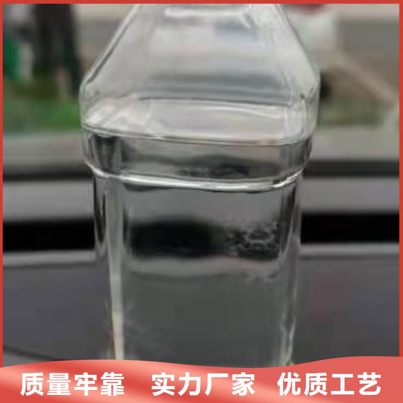 厨房无醇燃料油植物油燃料用心制造