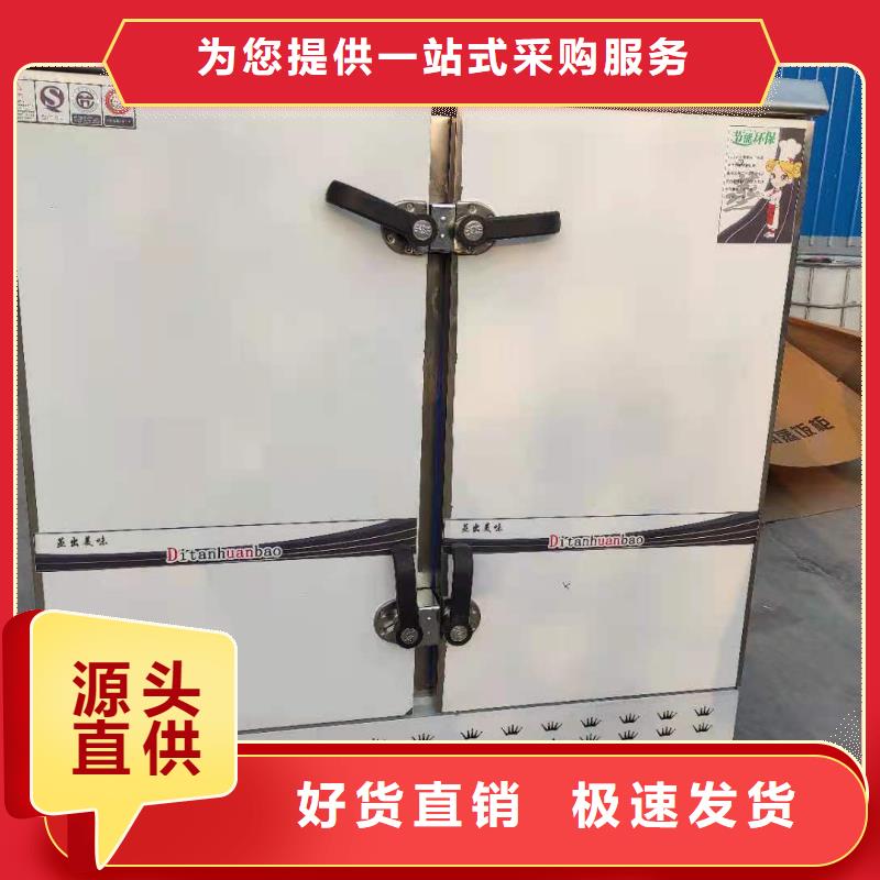 【厨房无醇燃料油-无醇燃料可定制】