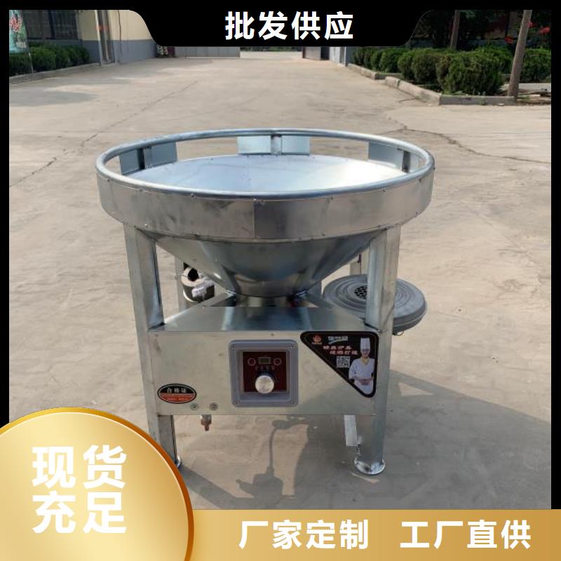 厨房无醇燃料油无醇燃料型号全价格低