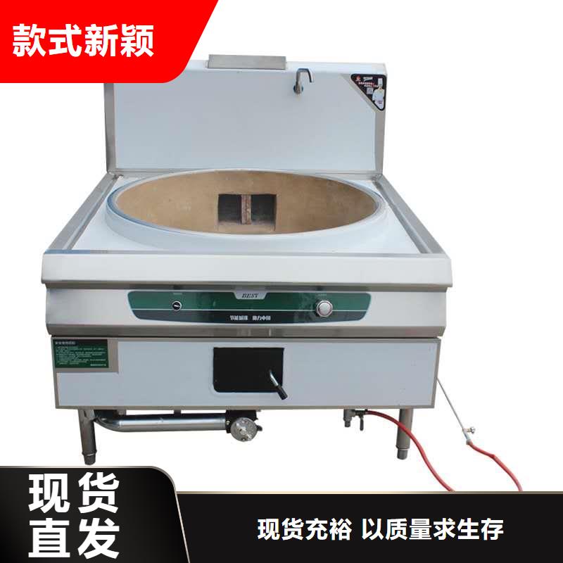 厨房无醇燃料油-植物油燃料用心做产品