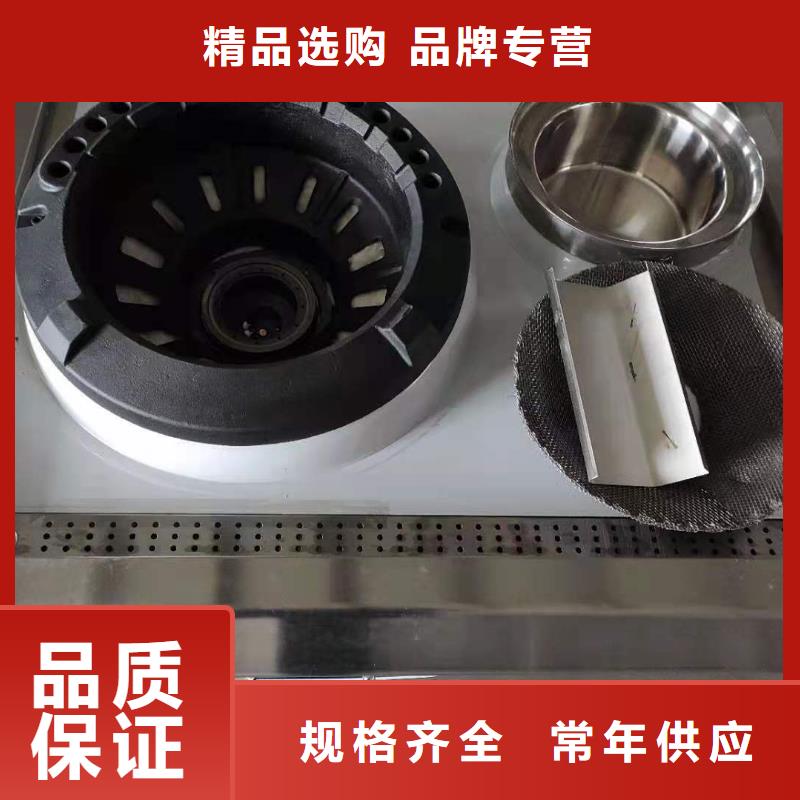 植物油燃料视频-植物油燃料-炬燃商贸(防城港市分公司)服务区域港口|上思|玉林|钦州|崇左|北海|百色|贺州