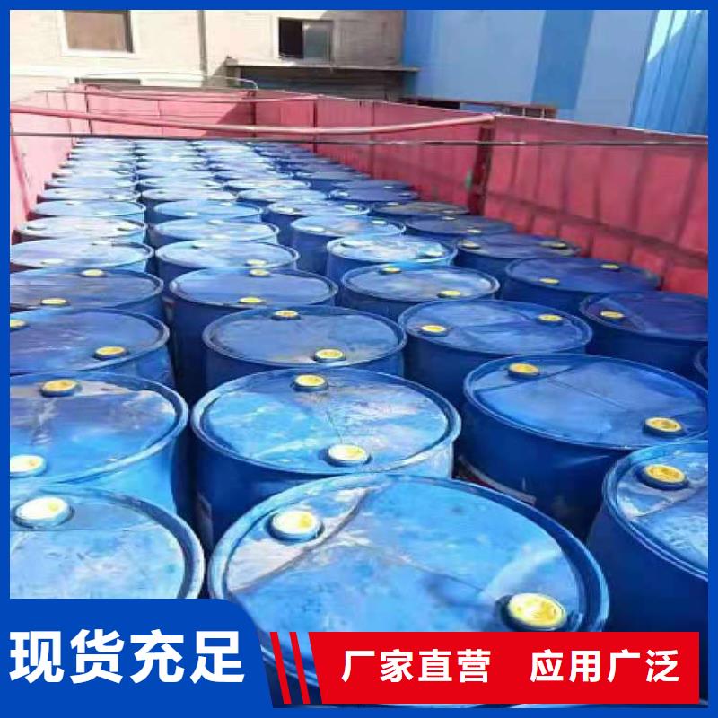 炬燃植物油燃料【厨房无醇燃料油】植物油燃料技术培训 好货有保障