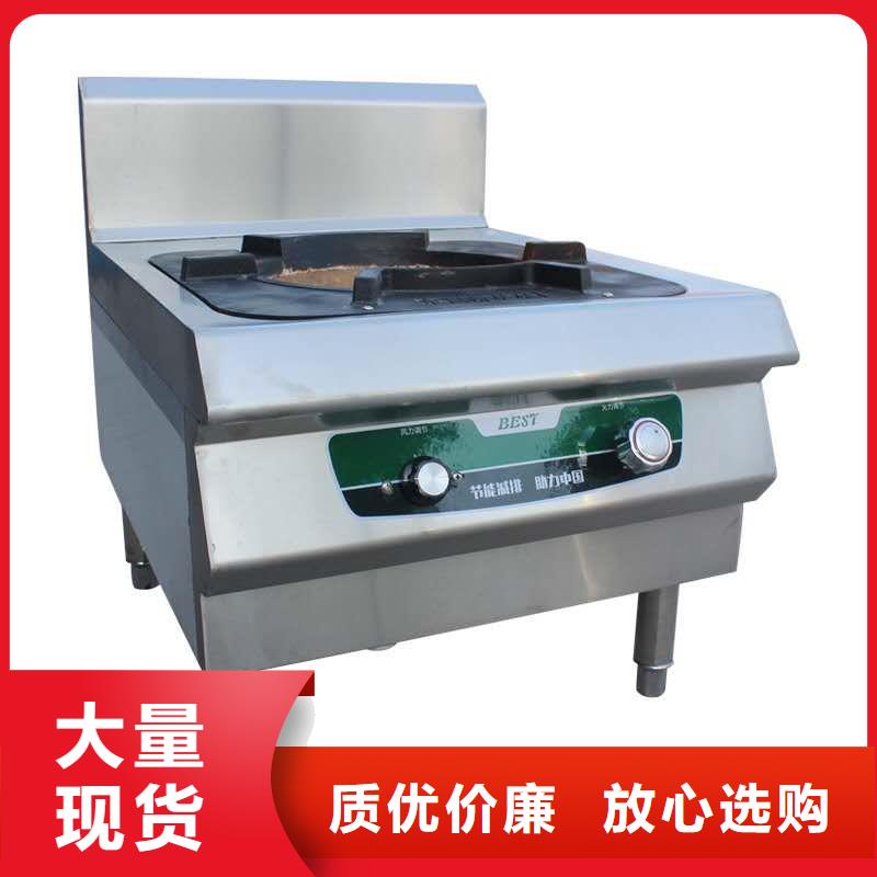 厨房无醇燃料油-植物油燃料用心做产品