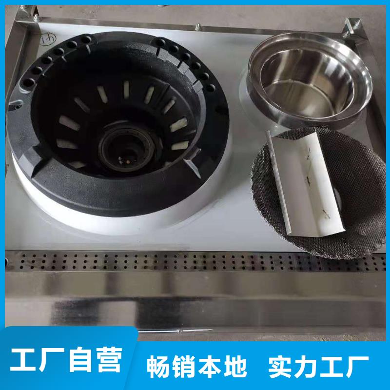 厨房无醇燃料油_植物油燃料应用领域