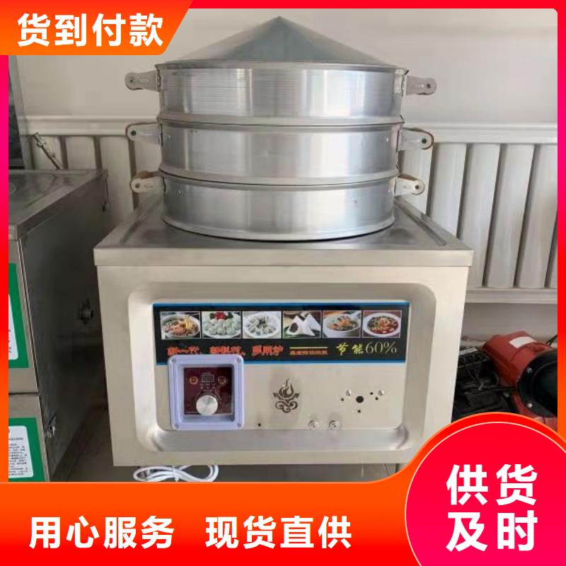 【 厨房无醇燃料油 植物油燃料技术培训
出厂价】|恩平|开平|广州|肇庆|惠州|深圳aq00.com