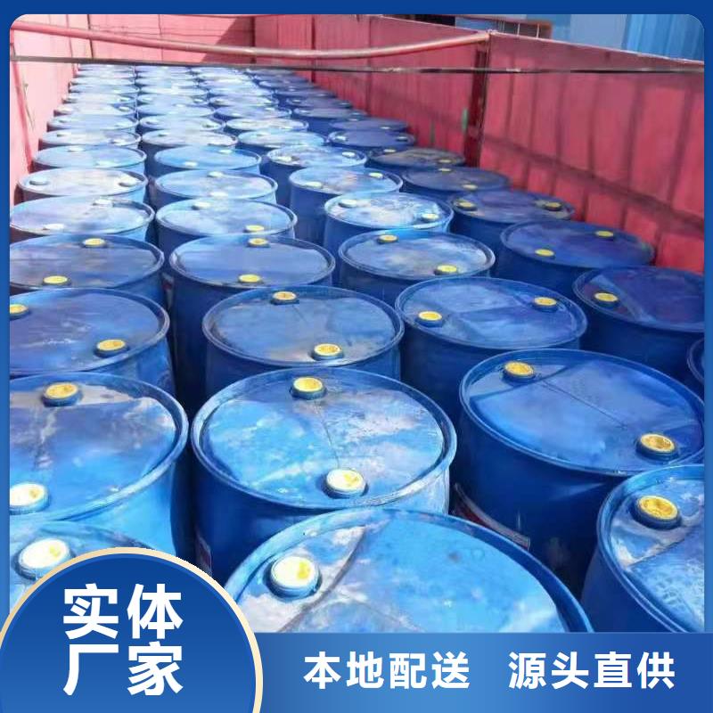 【厨房无醇燃料油无醇燃料技术培训精心】