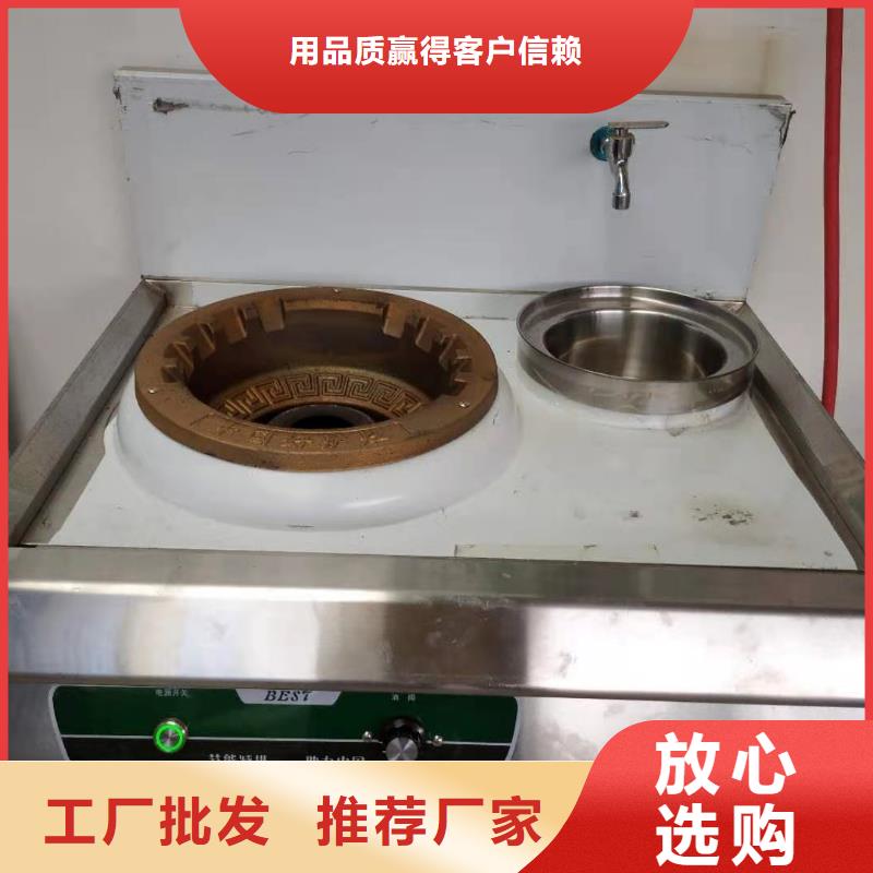 厨房无醇燃料油_植物油燃料经久耐用