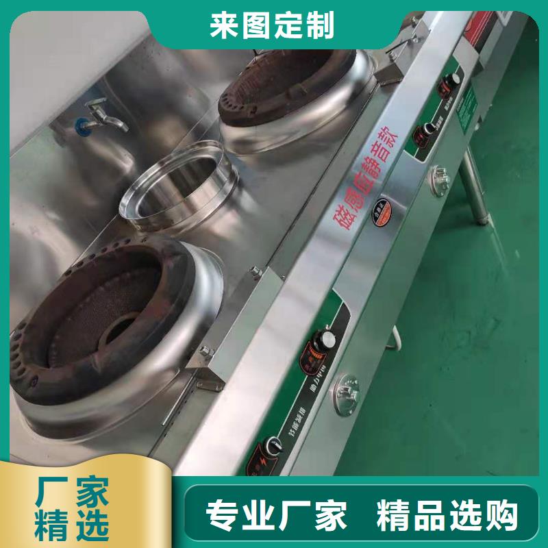 植物油燃料-视频-广东省江门市炬燃植物油燃料可服务区域新会|恩平|阳江|湛江|佛山|东莞|珠海|汕尾等