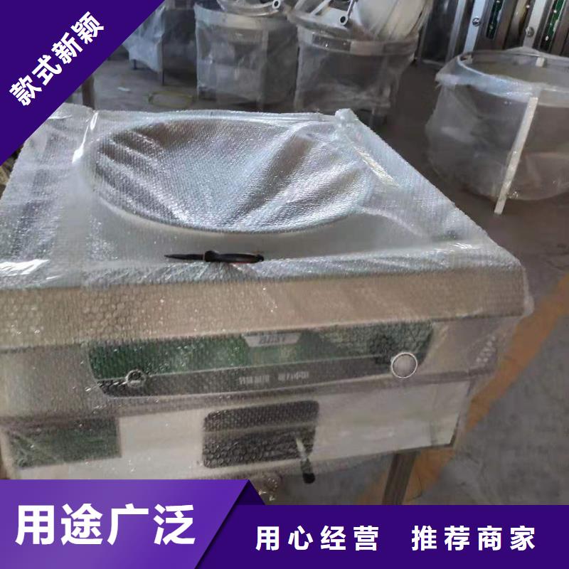 植物油燃料-视频-防城港市植物油燃料-广西省防城港市上思|东兴|南宁|河池|北海|玉林|贵港(当地)制造商