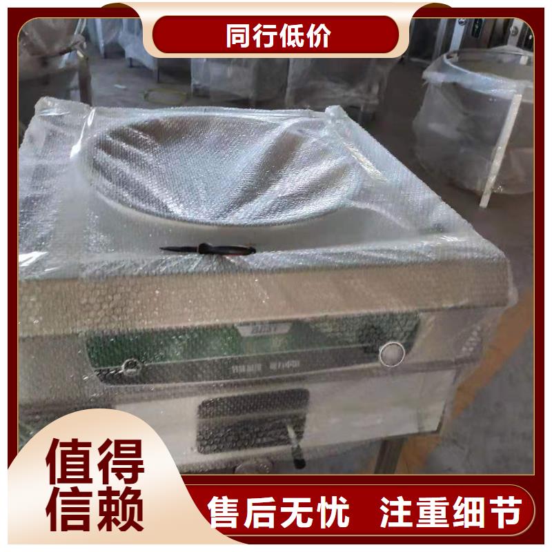 厨房无醇燃料油【植物油燃料】库存量大