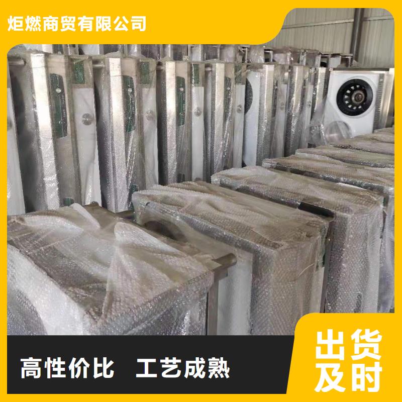 厨房无醇燃料油静音植物油燃料灶具品质服务